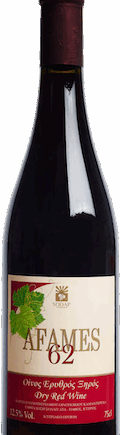 Afames 62 Cypriotisk Rødvin – Kun 109 DKK! Unik Smag!